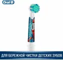 Насадка для зубных щеток ORAL-B Kids EB10S 2K Spiderman (1 шт)