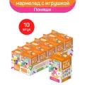 Мармелад жевательный Sweet Box Свит Бокс с игрушкой, Поняши, 10 шт по 10 г