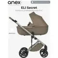 Детская коляска 2 в 1 Anex Eli, Secret
