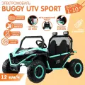 Электромобиль Багги NovaKIDS BUGGY UTV SPORT, 12 км/ч, Светло-зеленый