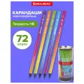 Карандаши простые чернографитные Hb, Brauberg Grade, Выгодный Комплект 72 штуки, корпус ассорти, 880757