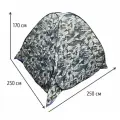 Зимняя палатка-автомат для рыбалки 2.5х2.5х1.7 м 250-250-170 см Камуфляж