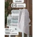 Турецкие полотенца банные махровые 50х90 - 6шт