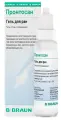 Пронтосан гель, 2 упаковки по 30 мл, комплект из 2х упаковок