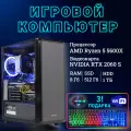 Системный блок TopComp PG 71560558 AMD Ryzen 5 5600X /Amd B550 /8 Гб /SSD512 Гб /HDD1000 Гб /NVIDIA GeForce RTX 2060 SUPER /Без ОС