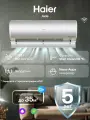 Кондиционер сплит-система инверторная 18 Haier Jade Super Match до 50 кв. м, wi-fi, с Алисой, серебристый