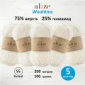 Пряжа Alize Wooltime белый (55), 75%шерсть/25%полиамид, 200м, 100г, 5шт