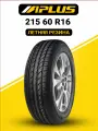 Шины летние автомобильные Aplus A608 215/60 R16 95H
