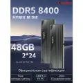 KingBank Оперативная память Dark Star Blade DDR5 UDIMM 8000MHz 2*24ГБ Dark Heatsink(Hynix M-die C38)