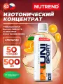 NUTREND Unisport 500 мл, Апельсин