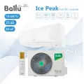 Инверторный кондиционер Ballu Ice Peak Full DC inverter BSPKI-18HN8_V4 на 5 кВт (до 50 м2), A+++, белый