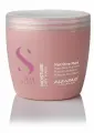 Alfaparf Milano SDL Nutritive Mask Маска для сухих волос, 500 мл, банка
