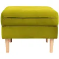 Пуф мягкий Фьорд желтый, в прихожую, гостинную, спальню, 60х60х47 см
