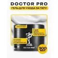 Tattoo Pharma Doctor Pro (Доктор Про) гель для заживления и ухода за тату и татуажем, 300 мл