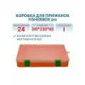 Коробка FisherBox 310 для приманок (310*230*40мм), Orange
