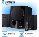 АС MS-2080, черный (70 Вт, Bluetooth, пульт, дисплей, FM, USB, SD)