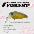 Воблер FOREST S-CRA 30SS #8