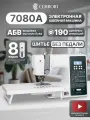 Швейная машина Comfort 7080A, 190 операций, 8 видов петель, нитевдеватель, дополнительный столик.