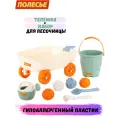 Тележка каталка детская с ручкой и набор для песочницы Полесье