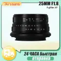 Объектив 7artisans Photoelectric 25mm F1.8 Lens для For Fujifilm XF (Black)