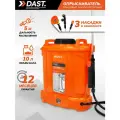 Опрыскиватель аккумуляторный садовый ранцевый DAST 10 л, 12 В, 3 насадки, Li-ion, регулятор скорости, DORA-10L2-12VLi