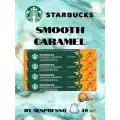 Кофе в капсулах Starbucks Smooth Caramel, 40 капсул, 4 упаковки