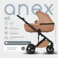 Детская коляска 2 в 1 Anex Eli, с рюкзаком в комплекте Fantasy