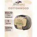 Пряжа Fibra Natura Cottonwood 41129 серо-кофейный (50г/105м, упаковка 5 мотков)
