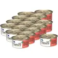 PRIME NATURE 85гр в желе Тунец с креветками для кошек х 16шт.