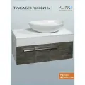 Тумба под раковину подвесная Runo вудлайн 85, железный камень