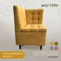 Кресло угловое EL TODO одри, на кухню, на балкон, в прихожую, велюр, желтый, 56х56х84 см (ШхГхВ)