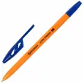BRAUBERG ручка шариковая ULTRA, 0.7 мм, синий цвет чернил, 50 шт.