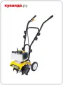 Культиватор HUTER GMC-2.8