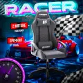Кресло компьютерное UNITED GAMER RACER, темно-серый, ткань