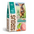 Корм сухой SIRIUS для собак крупных пород Индейка с овощами 15кг