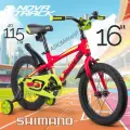 Велосипед детский 16 NOVATRACK TORNADO красный для девочки, для мальчика от 5 до 7 лет на рост 100-115 см, двухколесный городской велик с боковыми тренировочными колесами
