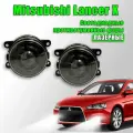 Фары противотуманные Mitsubishi Lancer 10 X Рестайлинг 2011-2015 лазерные 2 шт.