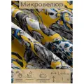Ткань мебельная, отрезная, микровелюр Flora tropicale от Memotex, 1 п. м, ширина 144 см