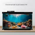 Подходит для фонового изображения аквариума Xiaomi