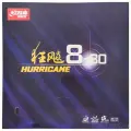 Накладка для настольного тенниса DHS Hurricane 8-80 (цвет: черный, 2.1мм, 37)