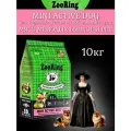 ZooRing Корм сухой для для собак Mini Active Dog мясо молодых бычков и рис, 10кг