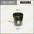 Оправка для выпрессовки с/б! 68x60x70 Masuma арт. RU-36T