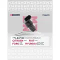 Датчик положения распредвала Ford C-Max Focus Mondeo, Hyundai Elantra Getz Santa Fe Sonata Tucson, Kia Ceed Cerato Sportage, Opel Astra, Volvo C70 S40 S60 S80 V60 XC60 XC70 OEM: A113611011