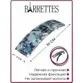 Заколка для волос BARRETTES, Франция, для тонких волос, длина 10 см, ацетат, цвет голубой весенний