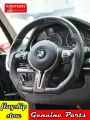 Подходит для BMW 3 серии 525 530 X1 X3 X5 X6 рулевое колесо из углеродного волокна в сборе