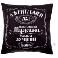 Подушка декоративная Этель Джентльмен 4027804, 40x39 см, 3 шт., черный