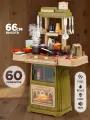 Кухня детская игровая UT 66 см с водой и паром, свет, звук, 60 предметов