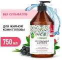 Шампунь Synergetic для жирной кожи головы. Натуральный, бессульфатный 0,75л 4607971454250