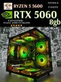 Игровой ПК GeForce RTX 5060 AMD Ryzen 5 5600 16gb 1tb ssd m2 Bunker Comp