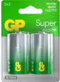 Батарея GP Super Alkaline 13AA21-2CRSBC2, 10 упаковок